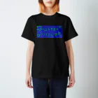 中学生デザイン社のモンスターペアレント スタンダードTシャツ