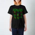 倉戸みとの盆栽を愛するTシャツ Regular Fit T-Shirt