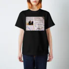 bGuO6h1jS3L9of1の画像です スタンダードTシャツ