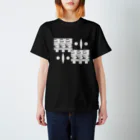 魔球のモー点　プンティミー Regular Fit T-Shirt