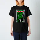 HGWPのDo not judge.弐 Regular Fit T-Shirt