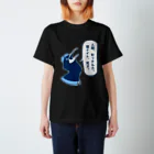 Little Navy Penguinのウミウ1士グッズ Regular Fit T-Shirt