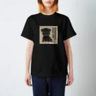 89chのまったりパグ座りWPL-b Regular Fit T-Shirt