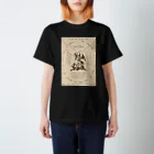 THE SACRED SECRETの大天使ミカエル スタンダードTシャツ