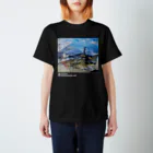 まるよし絵画教室の時空の彼方へ スタンダードTシャツ