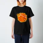 たいようSUNのリアルのんきなたいようSUN Regular Fit T-Shirt