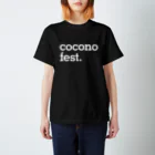 cocono fest. 公式SUZURIショップのcocono fest. ロゴTシャツ（黒） Regular Fit T-Shirt