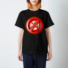 阿賀菜々子/あああああああのNo NoSmoking スタンダードTシャツ