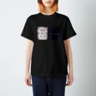 queyのにゃんころぺ Regular Fit T-Shirt