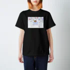 RISUTANのすやすやりすたん スタンダードTシャツ