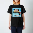 はちよんごの盛りそば。 スタンダードTシャツ