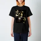 minorysのThe maiden grave Regular Fit T-Shirt