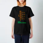 うまやの1990 ARIMA KINEN スタンダードTシャツ