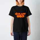 ちんあなごのChin and ago(ちんあなご)(オレンジ) スタンダードTシャツ