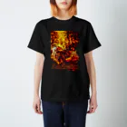 Kelly SIMONZの【限定品】FIRE & ICE～Guitar Hero Series~ Regular Fit T-Shirt