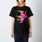 牡丹ちゃんの月夜のウサギさん Regular Fit T-Shirt