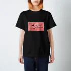 ソラニ満ツの鹿の掟 スタンダードTシャツ