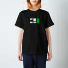 SarigenakuTetsudoのさりげなくだいぶ前の常磐快速線 スタンダードTシャツ