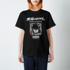 SAUNA JUNKIES | サウナジャンキーズの地獄のロウリュ(白プリント) Regular Fit T-Shirt