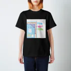 伝票百貨店の印刷範囲について スタンダードTシャツ