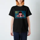 ハエヂローブタケビのごはん スタンダードTシャツ