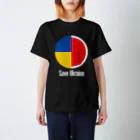 独立社PR,LLCのウクライナ応援 Save Ukraine 2 Regular Fit T-Shirt