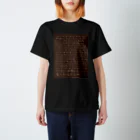 griffinkosenのカツカレーが食べたいりたーんず Regular Fit T-Shirt