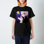 こよみくんのこよみくん Regular Fit T-Shirt