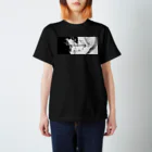 HALF MILE BEACH CLUBのSURF AWAY - MONO スタンダードTシャツ