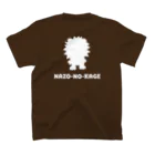 HI-IZURUの後ろに謎の影Tシャツ（濃色仕様） スタンダードTシャツの裏面