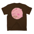 ハロー! オキナワのイリオモテヤマネコ　桜 スタンダードTシャツの裏面