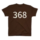 suujiの368 スタンダードTシャツ