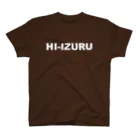 HI-IZURUの後ろに謎の影Tシャツ（濃色仕様） スタンダードTシャツ