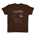 KAWAGOE GRAPHICSのコーヒー飲も スタンダードTシャツ