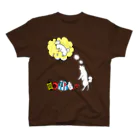 いっぷく処 てんてんの夏の思い出３ Regular Fit T-Shirt