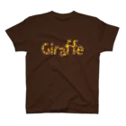 kiringasukiのキリン柄Giraffeロゴ スタンダードTシャツ