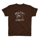 hikaririのねりけしくん2 Regular Fit T-Shirt