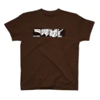 KENNY a.k.a. Neks1の"SOLID WORKS"-Half SIZE- 티셔츠