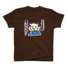 nekosukiのこの変数使ってにゃい… Regular Fit T-Shirt