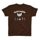 カイピリーニャshop「utubon」のforró ocelote 白抜き Regular Fit T-Shirt