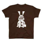 1110graphicsのUSAGI / 兎 Regular Fit T-Shirt