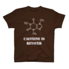 クソコードTシャツ制作所の「カフェイン」Tシャツ スタンダードTシャツ