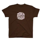 もぐちゃんねるのZEIKINTAKASUGI1 Regular Fit T-Shirt