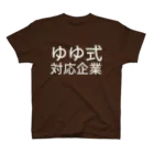 ⠀⠀⠀⠀⠀⠀⠀⠀⠀⠀⠀⠀⠀⠀⠀⠀⠀⠀⠀⠀のゆゆ式対応企業 スタンダードTシャツ