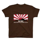 MrKShirtsの呉市：戦艦大和の母港（白） Regular Fit T-Shirt