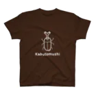 MrKShirtsのKabutomushi (カブトムシ) 白デザイン スタンダードTシャツ