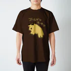 いきものや のの(本館)のゴールデンターキン Regular Fit T-Shirt