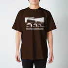 Nursery Rhymes  【アンティークデザインショップ】のヴァイセリッツタル鉄道 Regular Fit T-Shirt