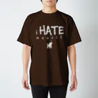 8garage SUZURI SHOPのi HATE myself [White] Regular Fit T-Shirt