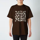 sayapochaccoのWHERE ISYOUR SEALY ? スタンダードTシャツ